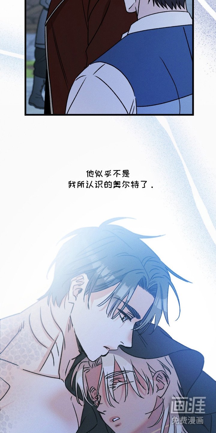 第13章：表情