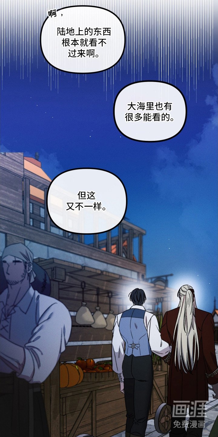 第13章：表情