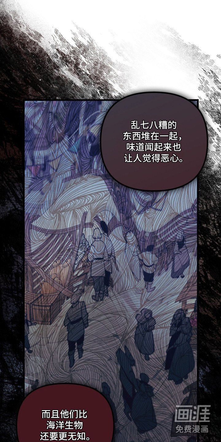 第13章：表情