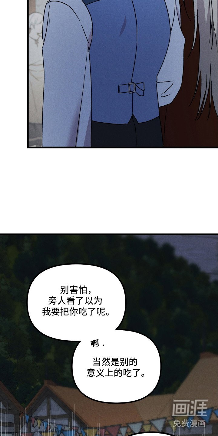 第13章：表情