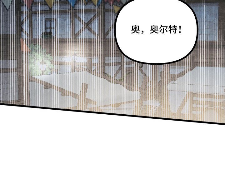 第13章：表情