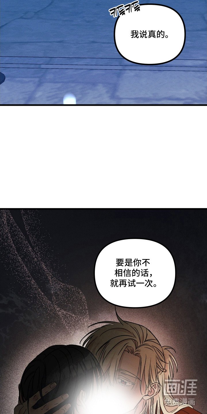 第14章：休息一下