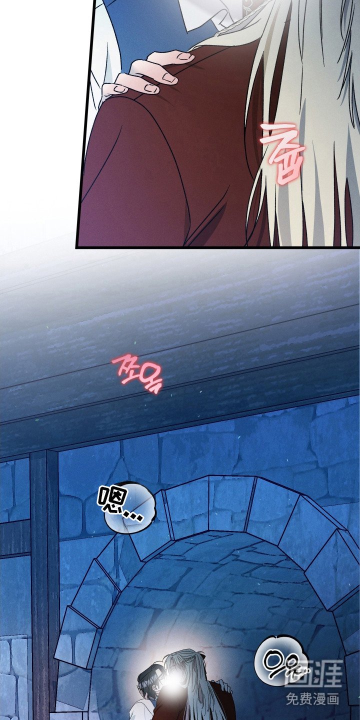 第14章：休息一下