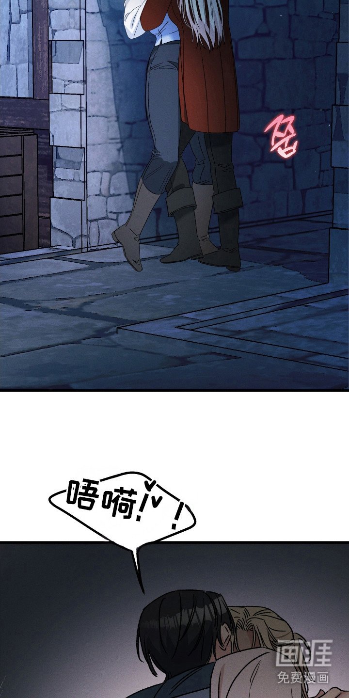第14章：休息一下