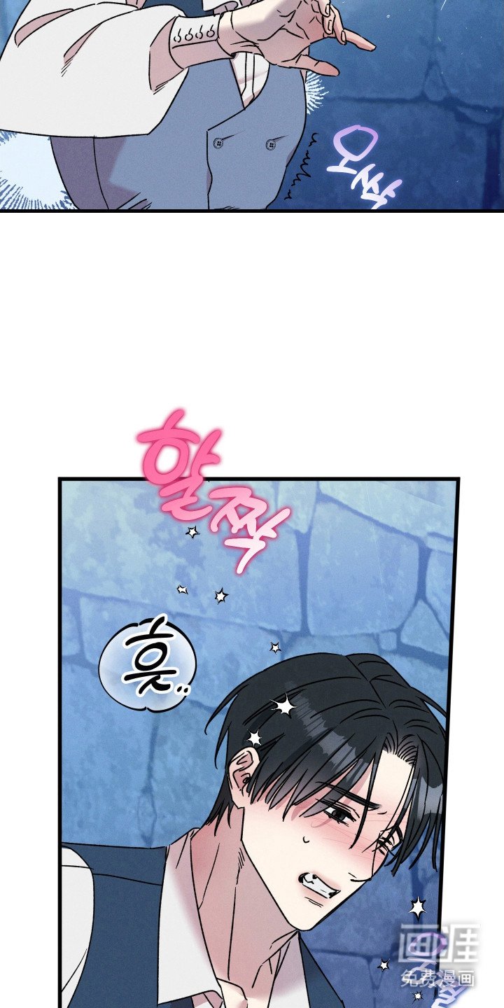 第14章：休息一下