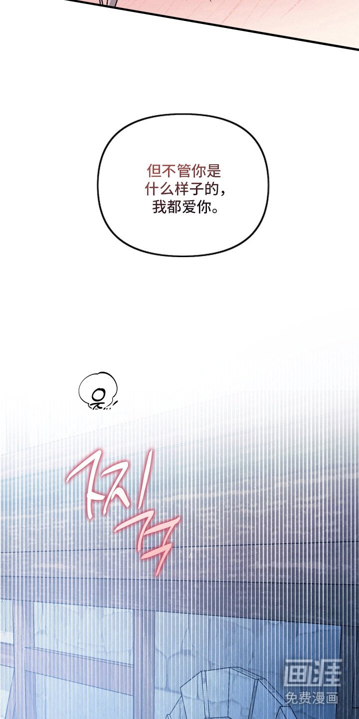 第14章：休息一下