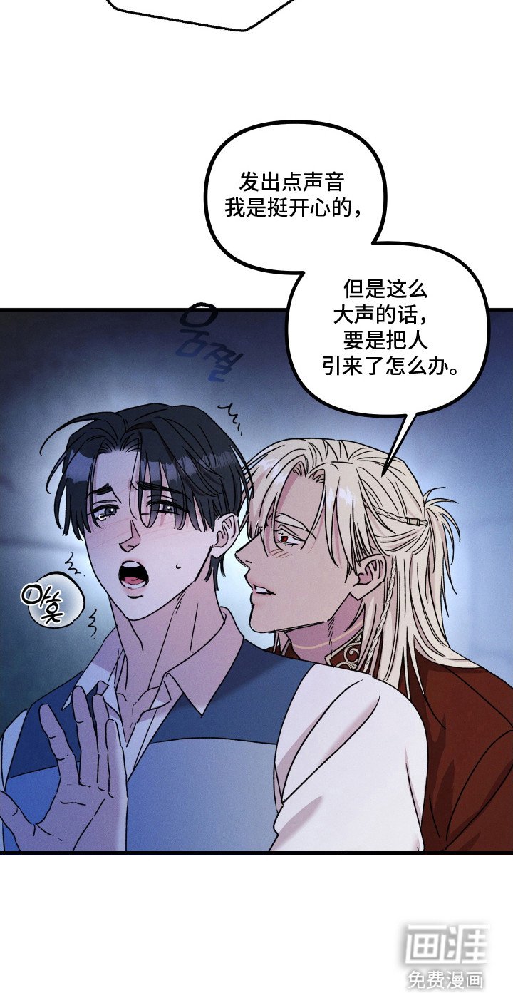 第14章：休息一下