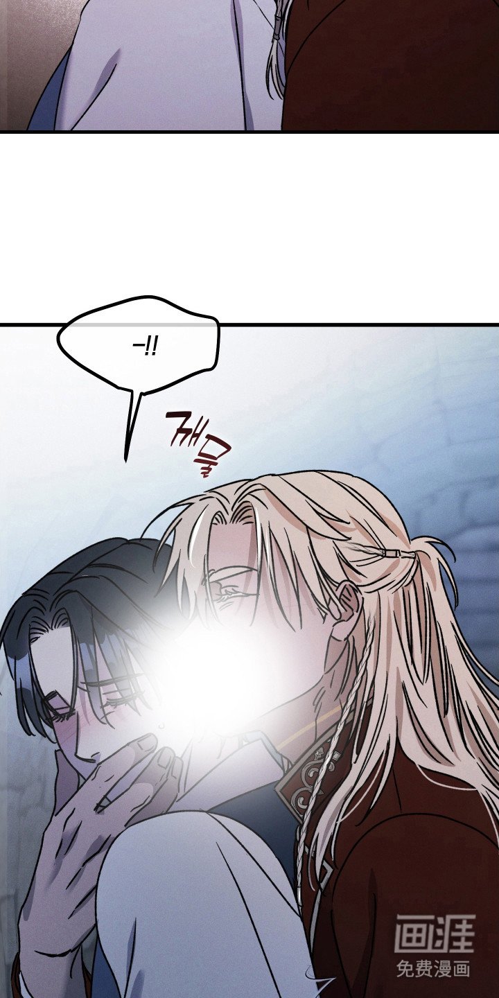 第15章： 喘不过气