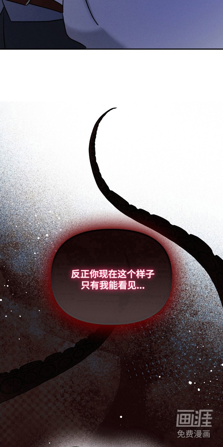 第15章： 喘不过气
