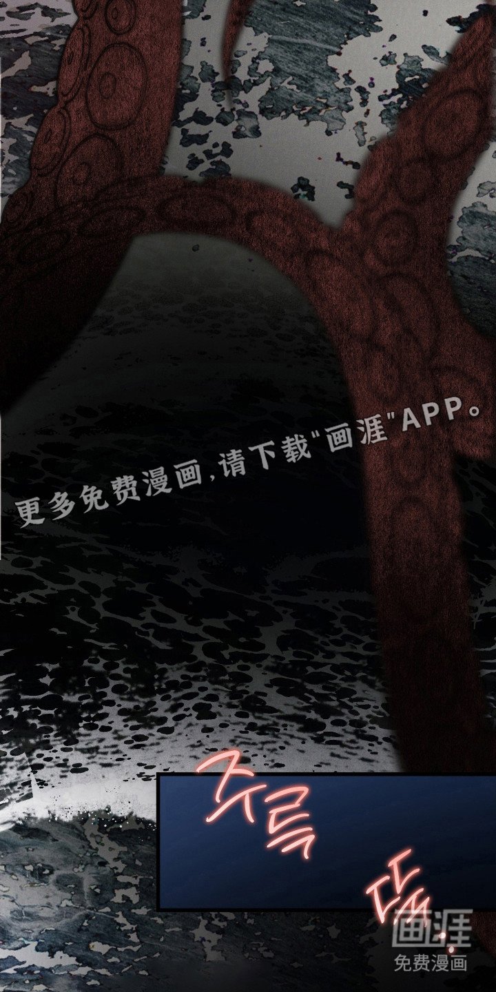 第15章： 喘不过气