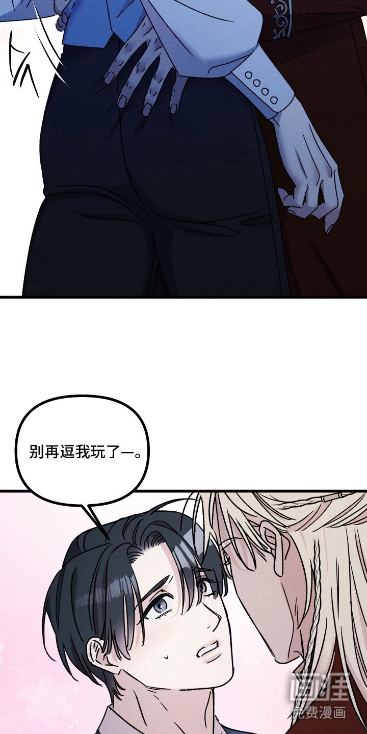 第15章： 喘不过气