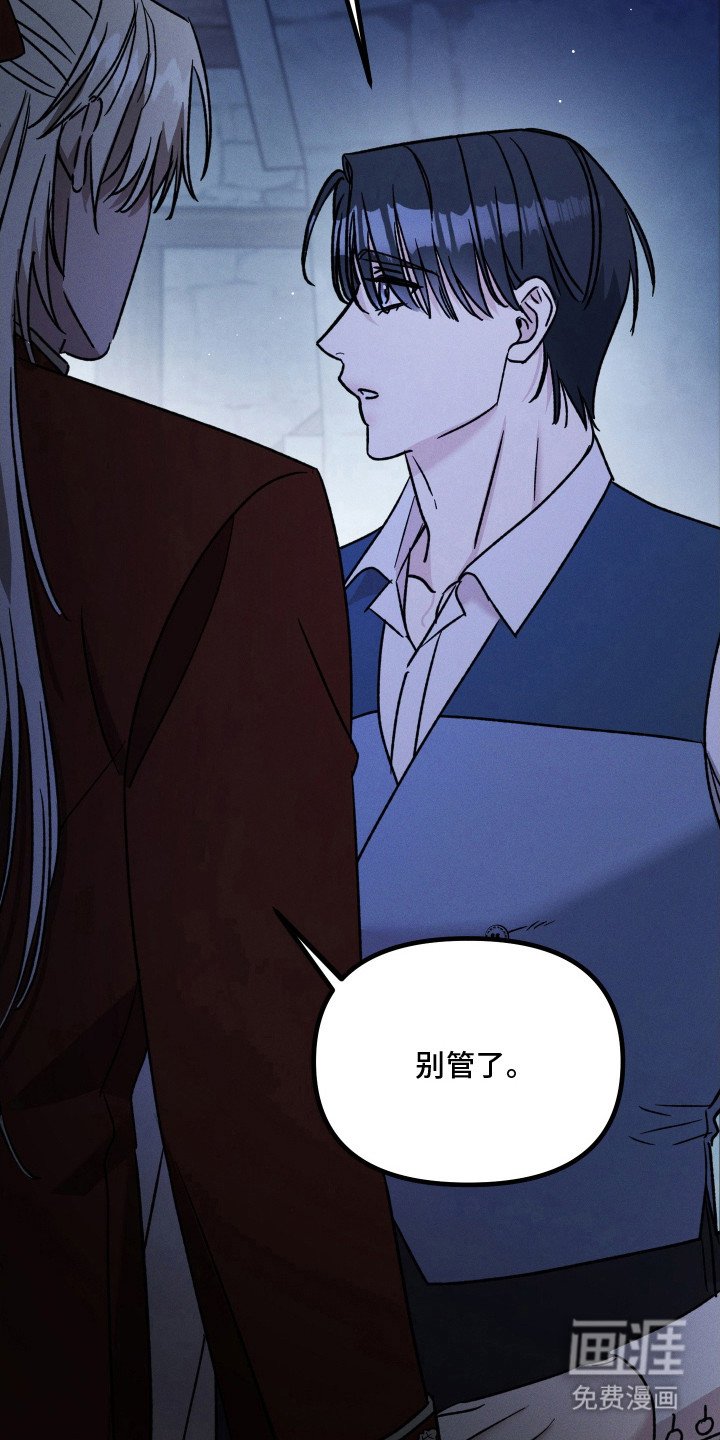 第15章： 喘不过气