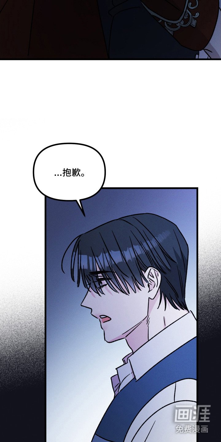 第16章：独占深情