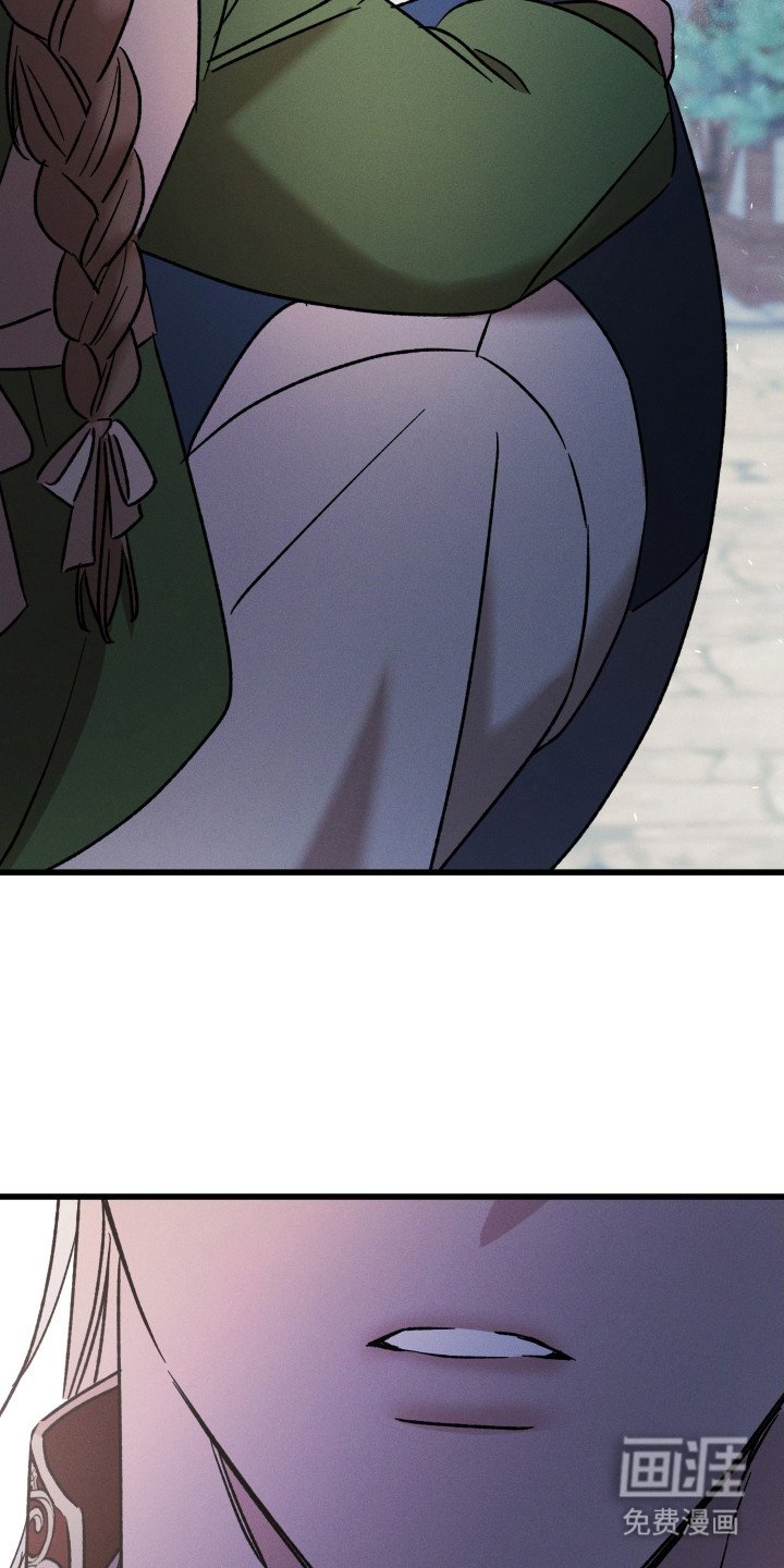 第16章：独占深情