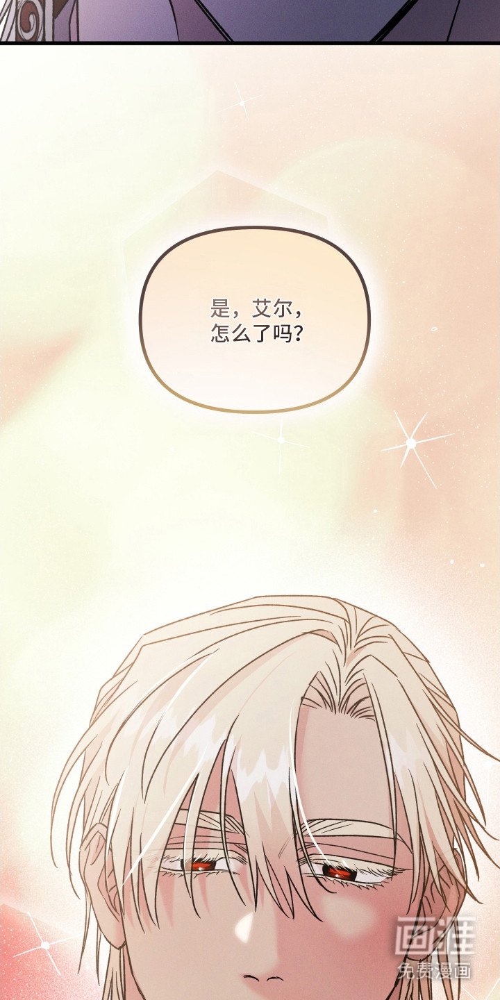 第16章：独占深情