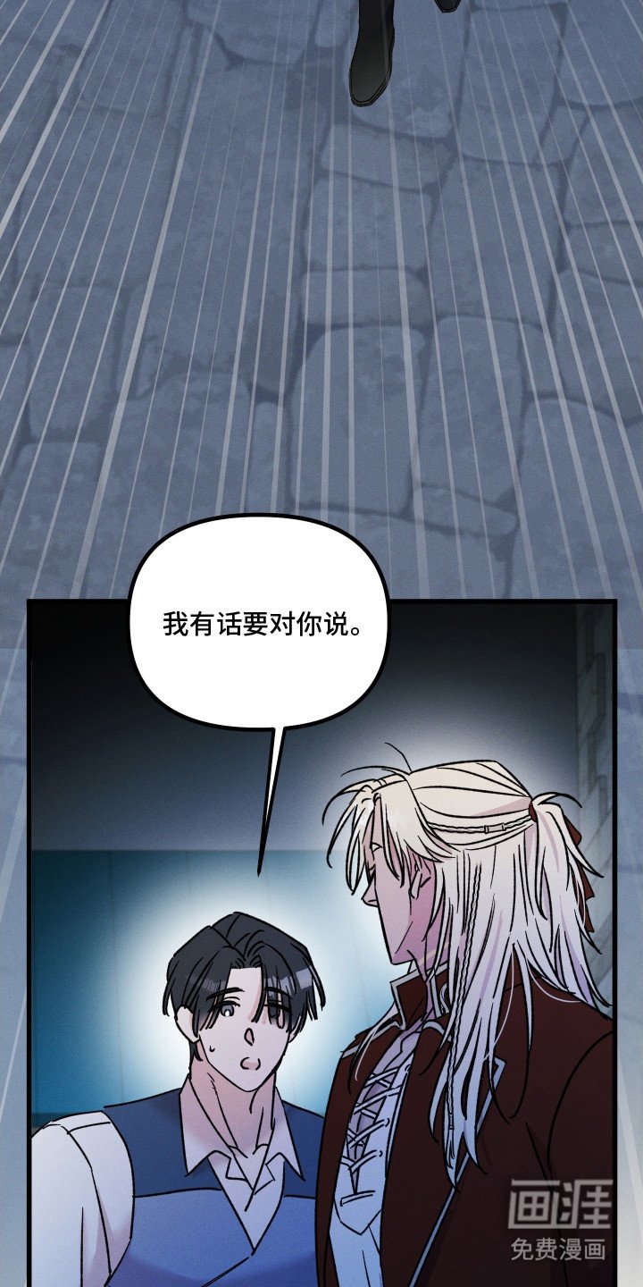 第19章：错觉