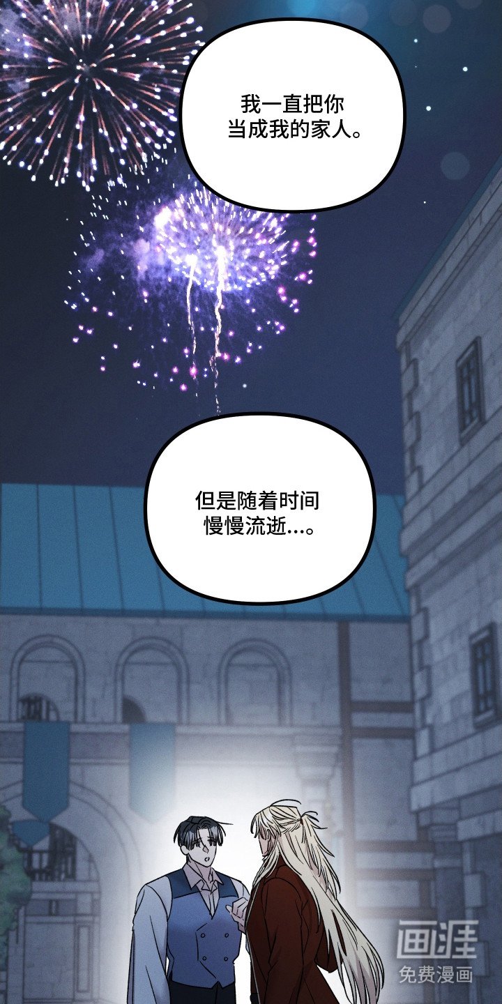 第19章：错觉