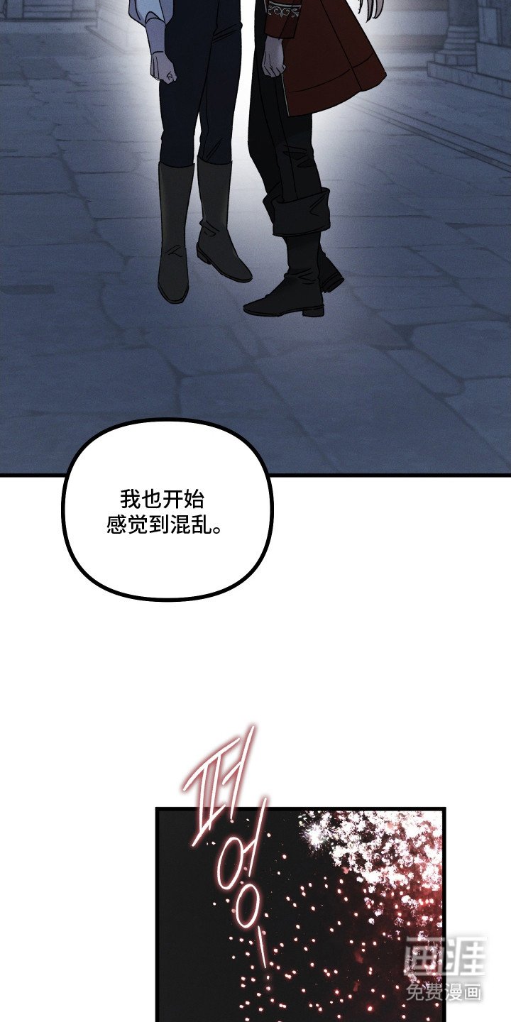 第19章：错觉