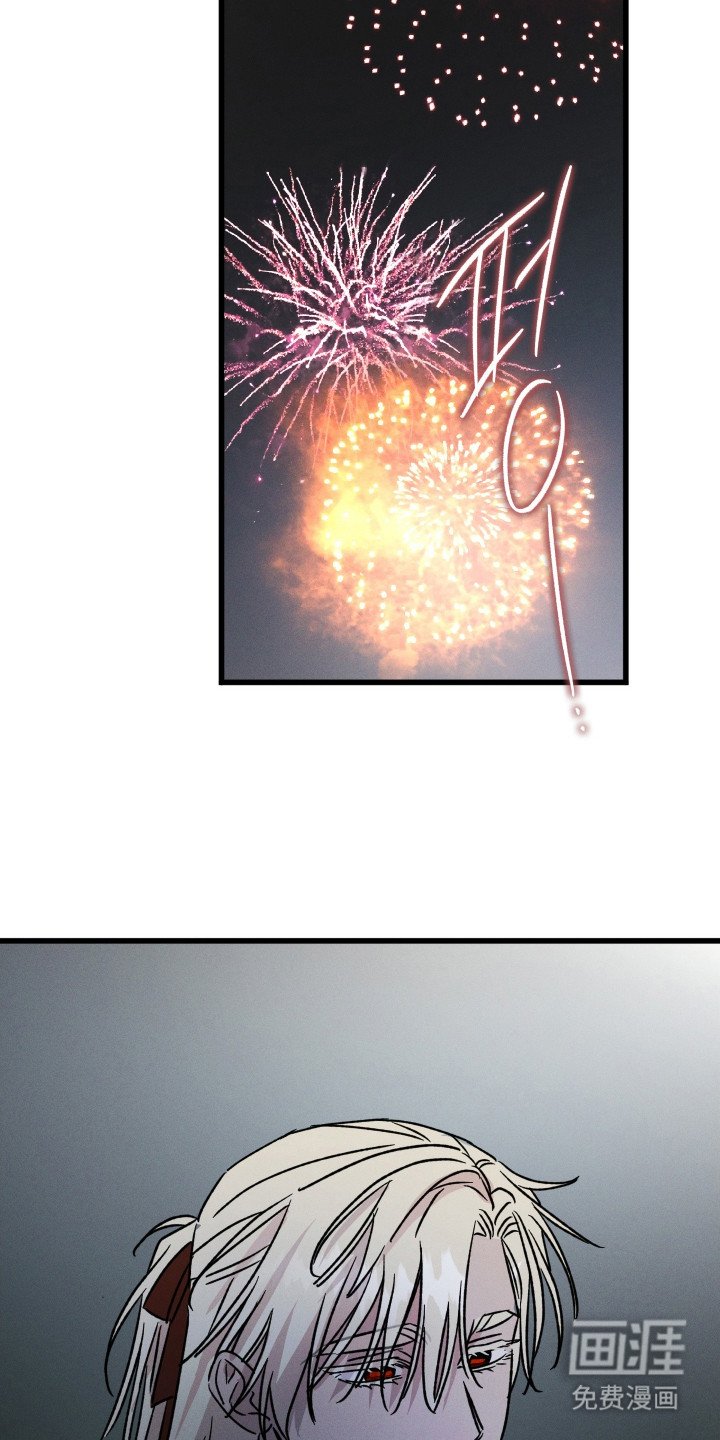 第19章：错觉