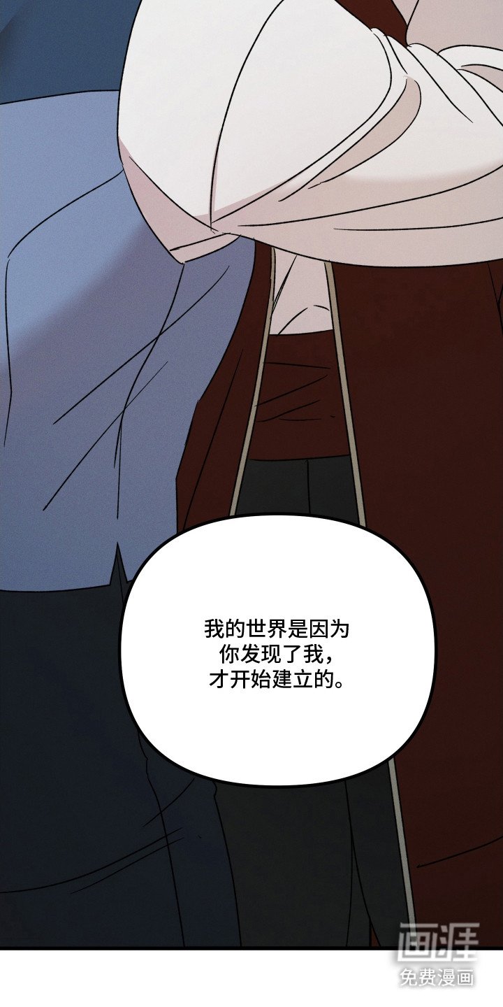 第19章：错觉
