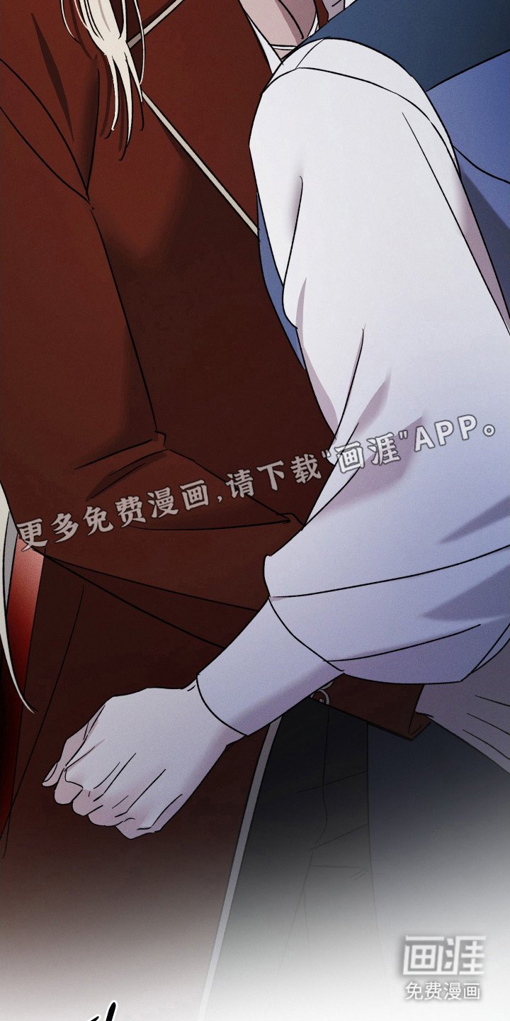 第20章：占有欲