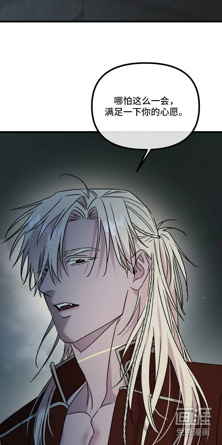 第21章：狠下心来