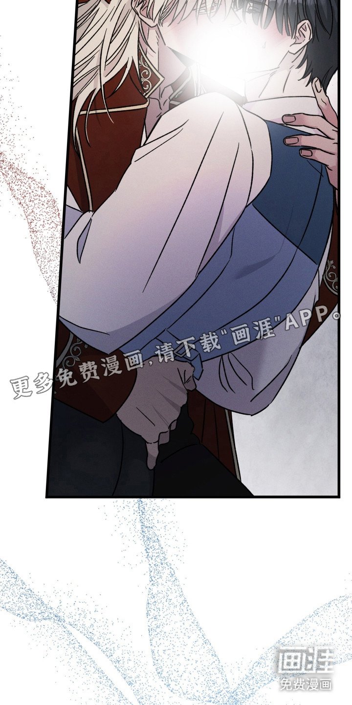 第21章：狠下心来