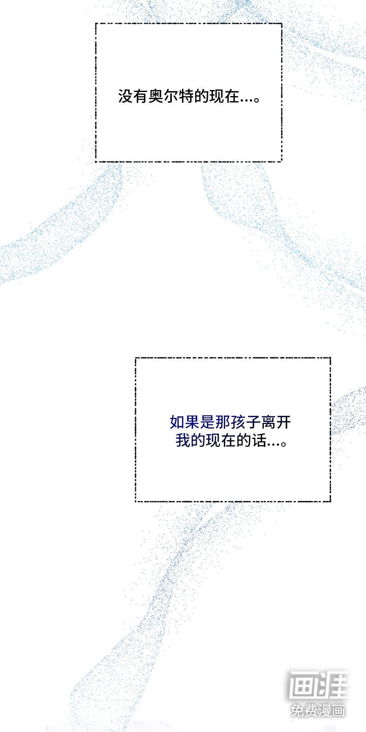 第21章：狠下心来