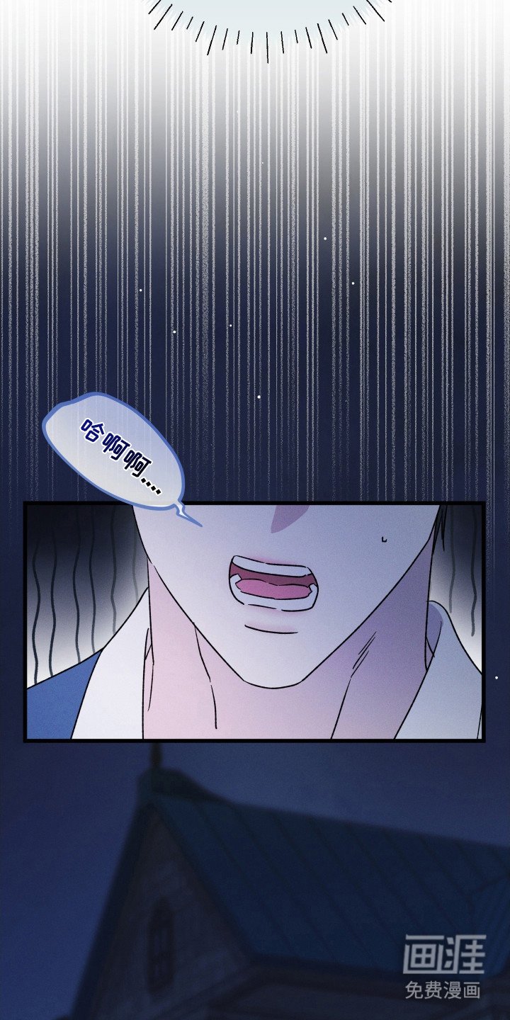 第21章：狠下心来