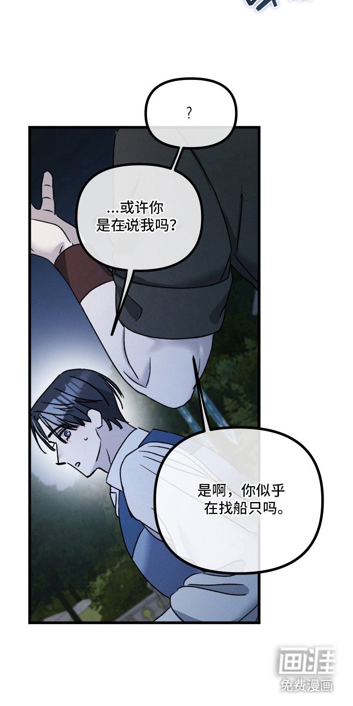 第21章：狠下心来