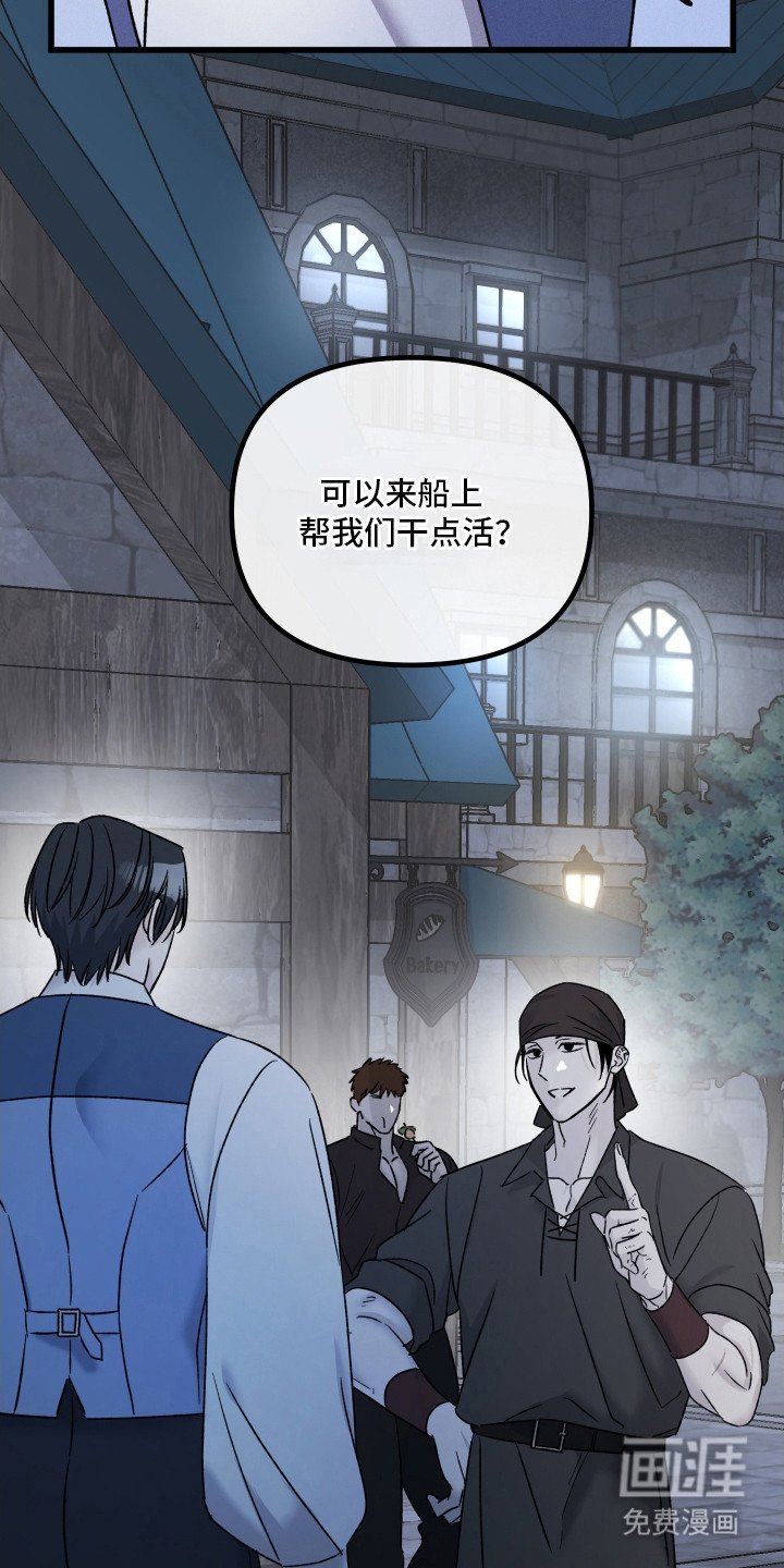 第21章：狠下心来