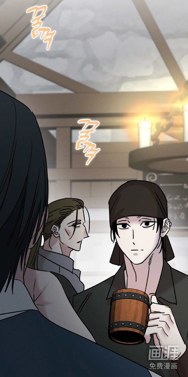 第22章：诓骗