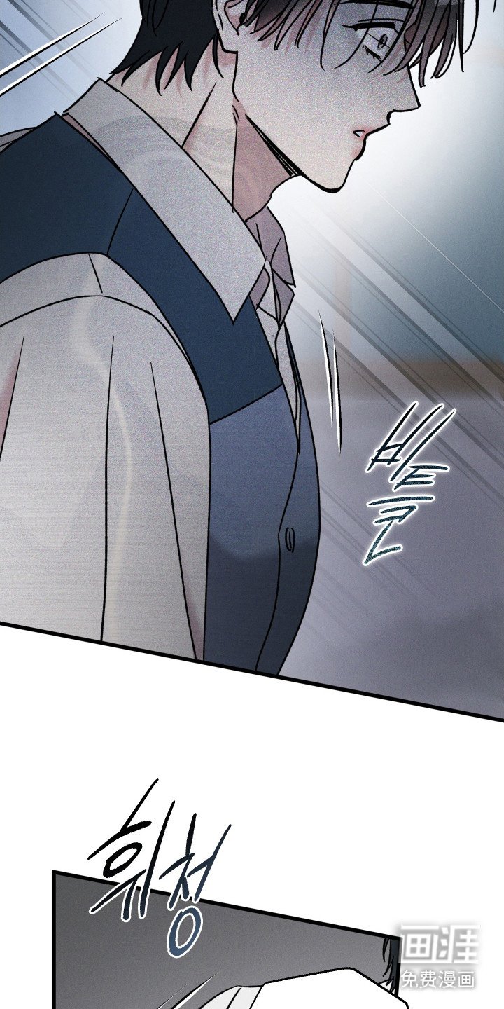 第22章：诓骗