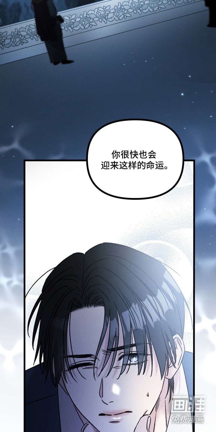 第23章：后悔