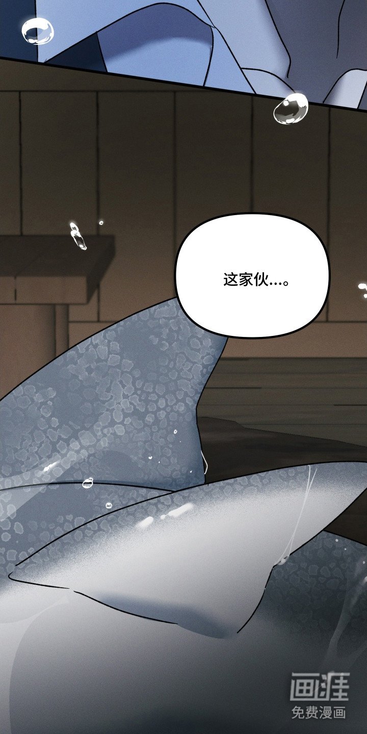 第23章：后悔