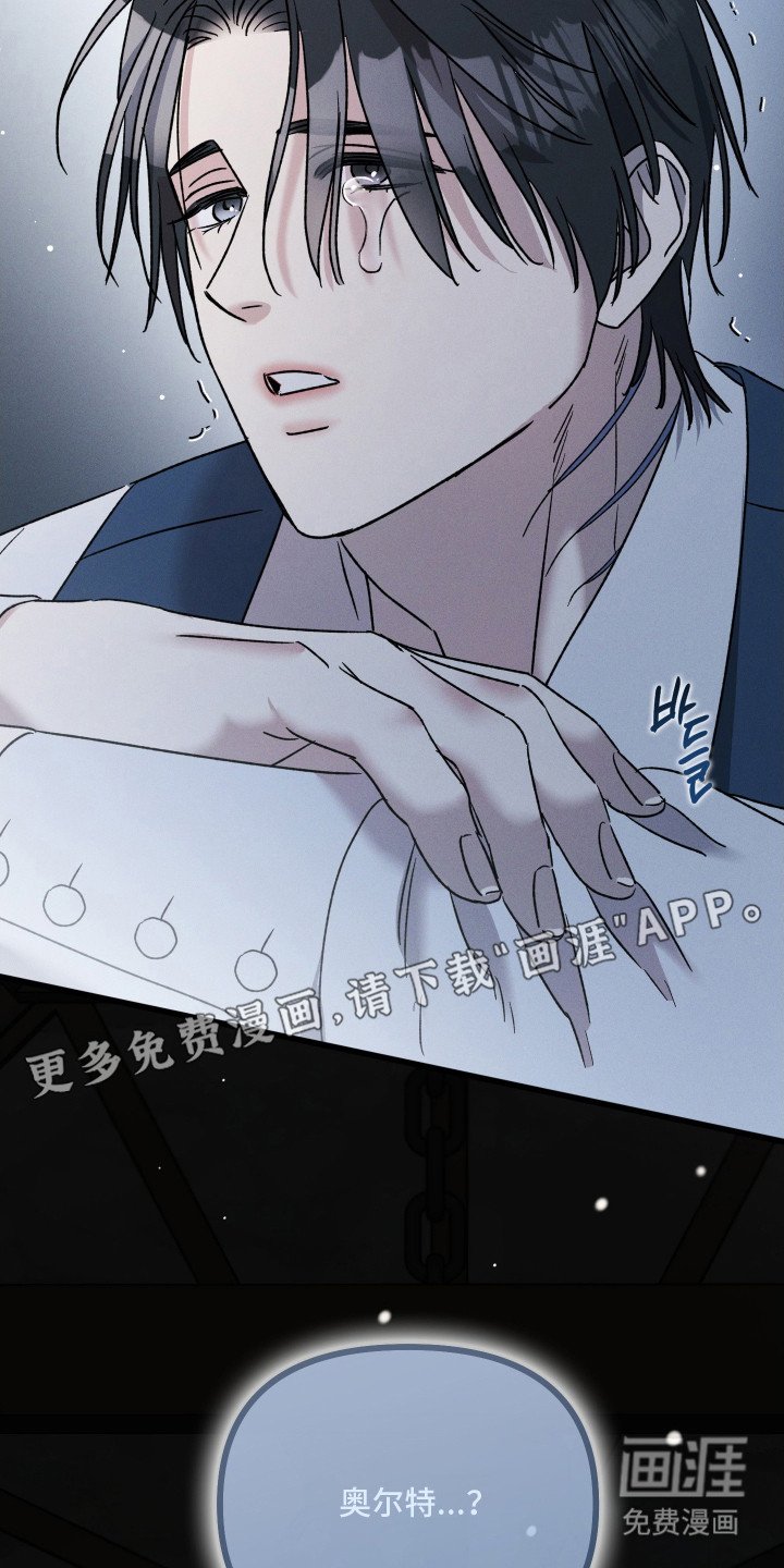 第23章：后悔