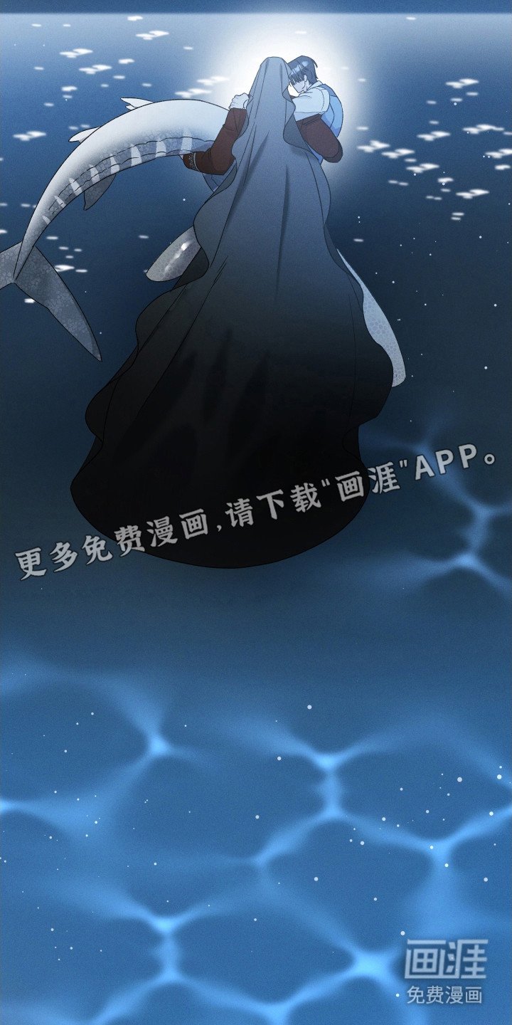 第25章：回家