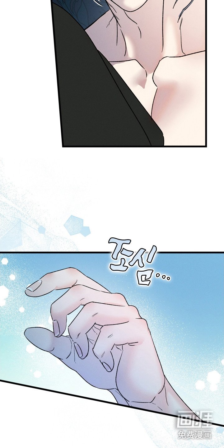 第25章：回家
