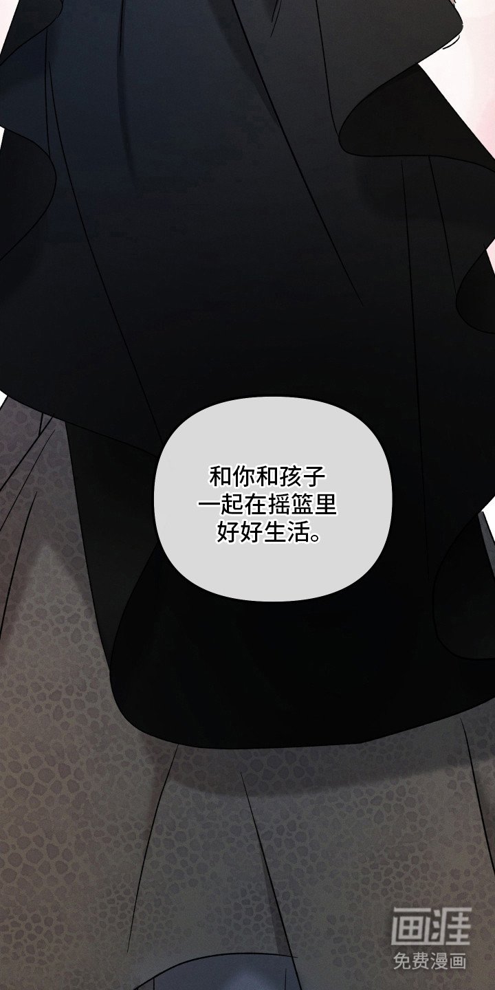 第26章：心意