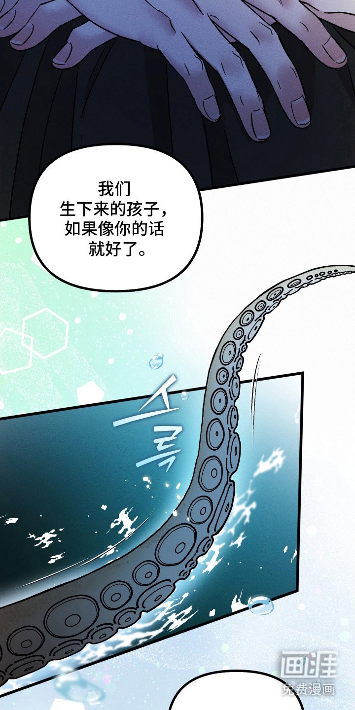 第26章：心意