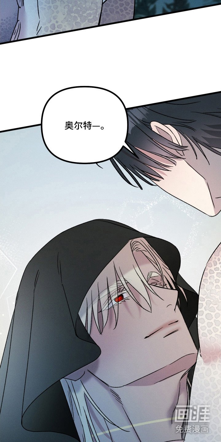 第26章：心意