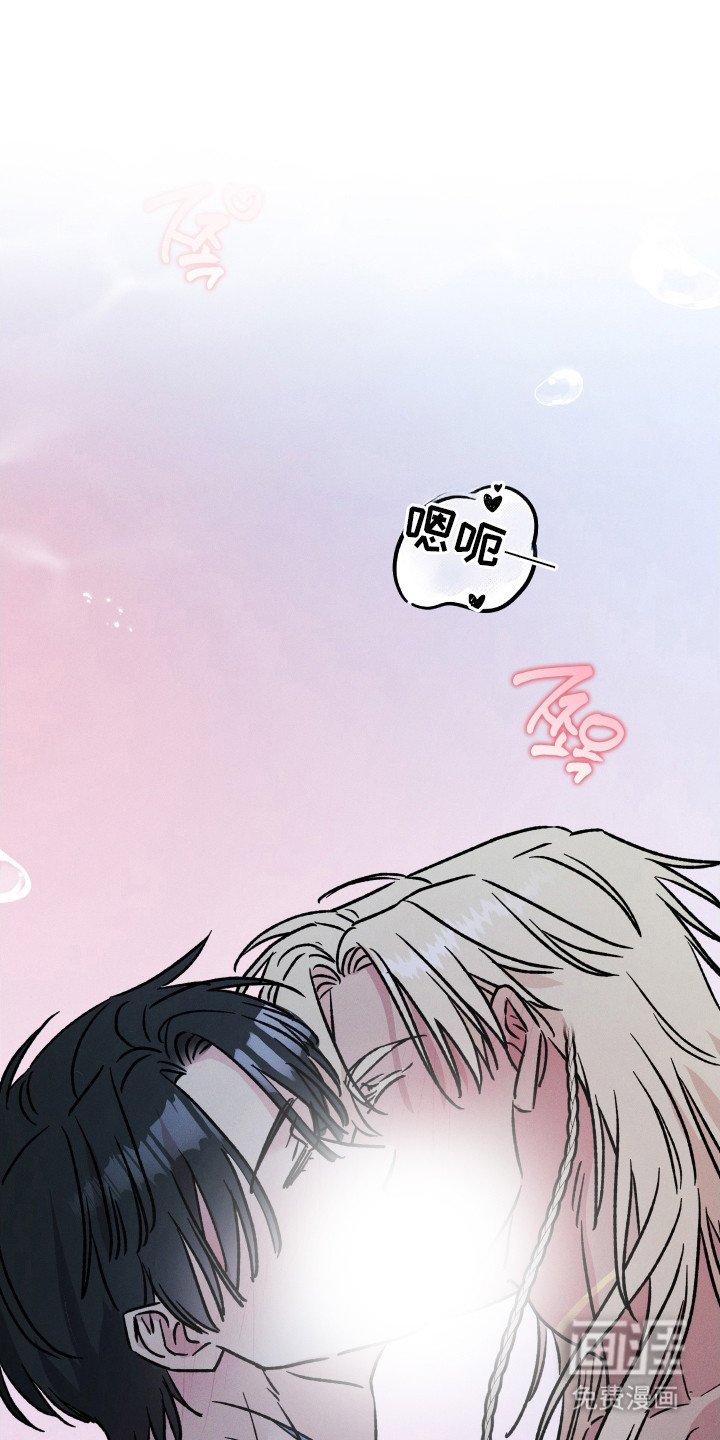 第27章：唯一的愿望