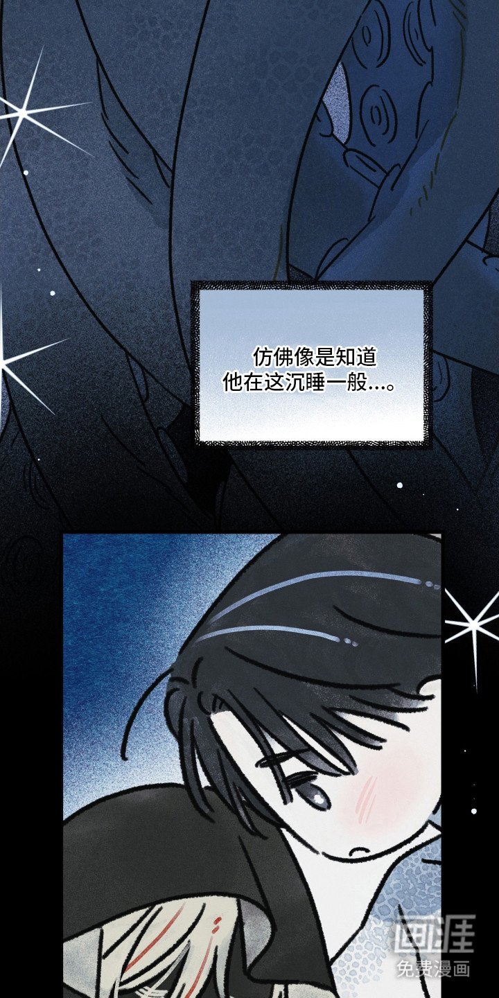 第28章：永远在一起（完结）