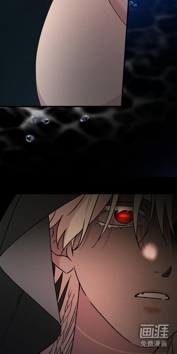 第3章：眼神