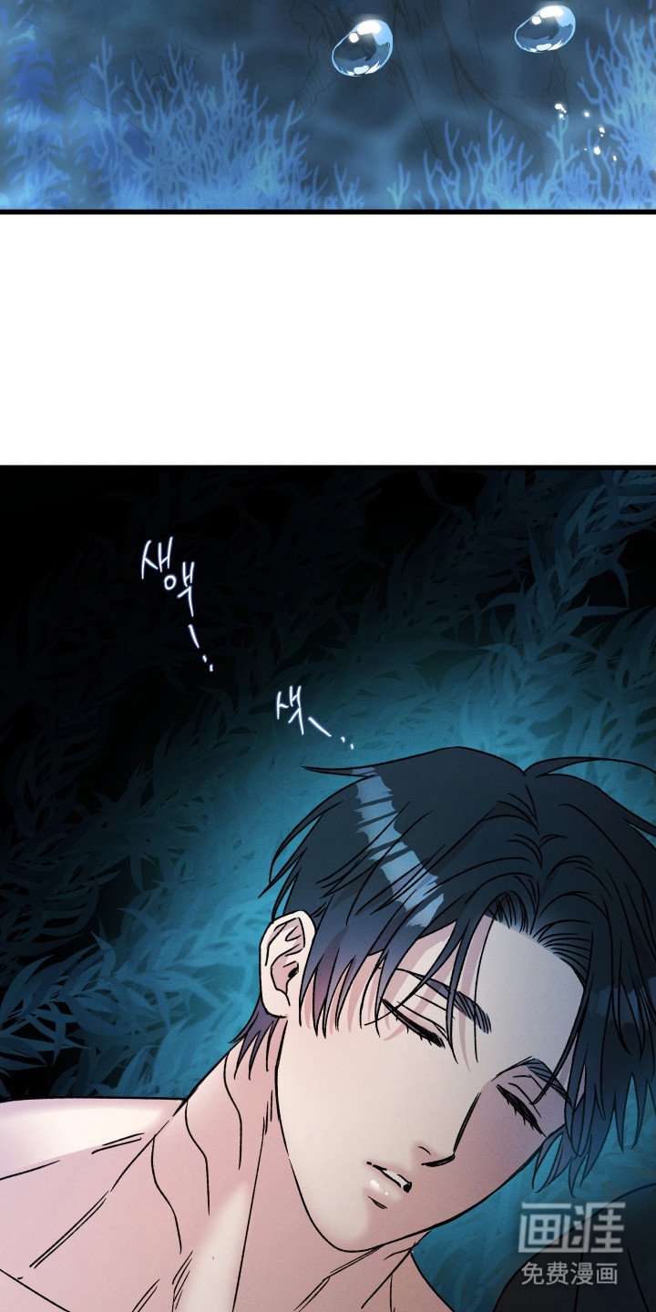 第4章：睡一会