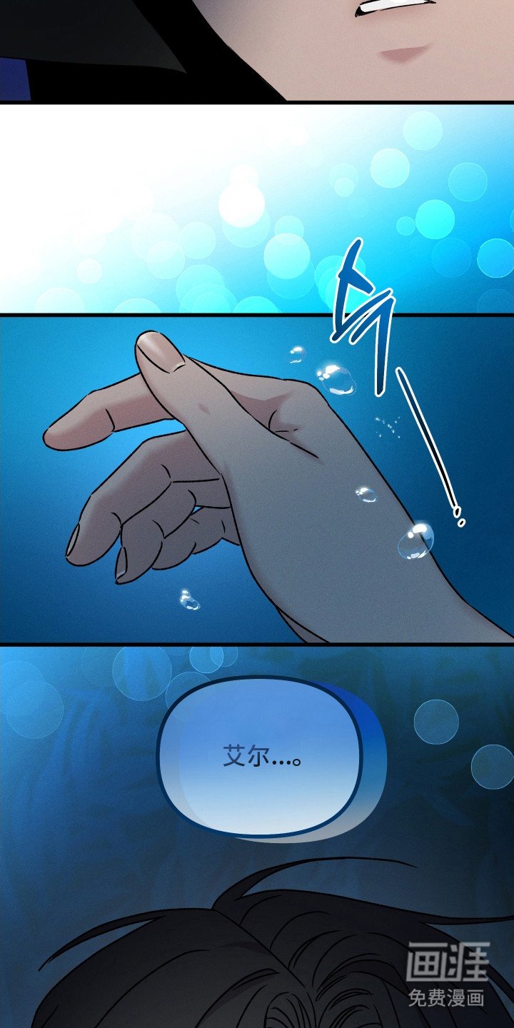 第4章：睡一会