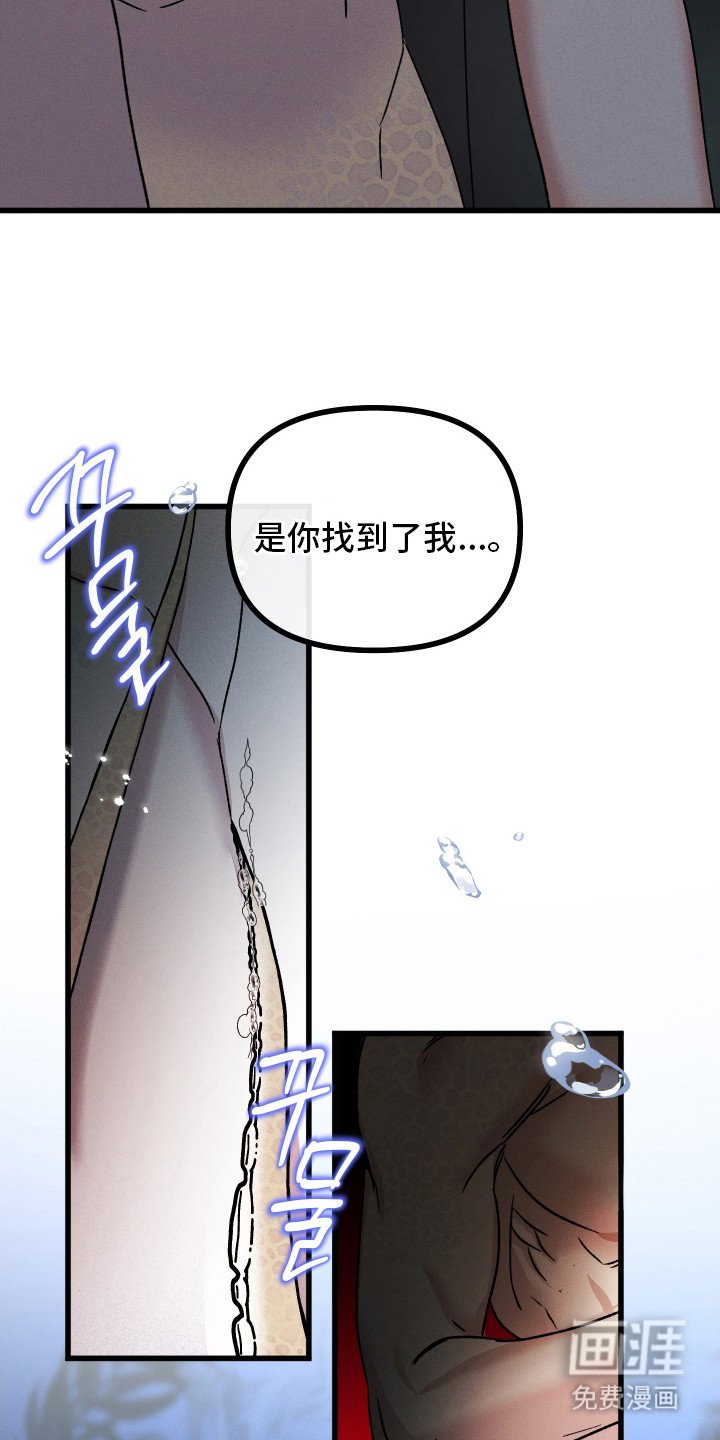 第4章：睡一会