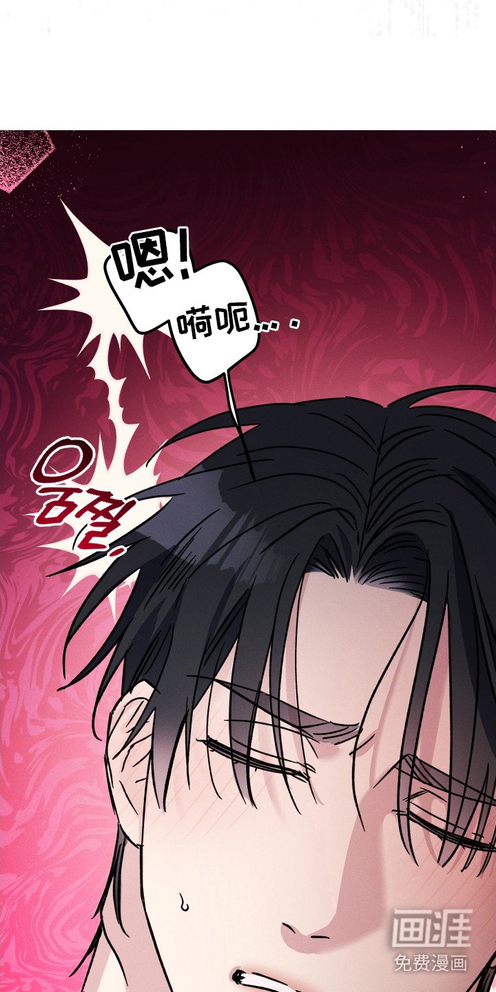 第4章：睡一会