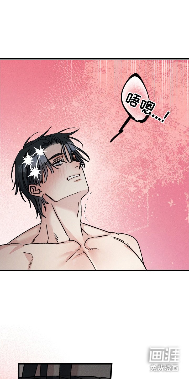 第5章：长大了