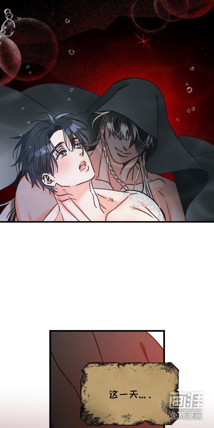 第5章：长大了